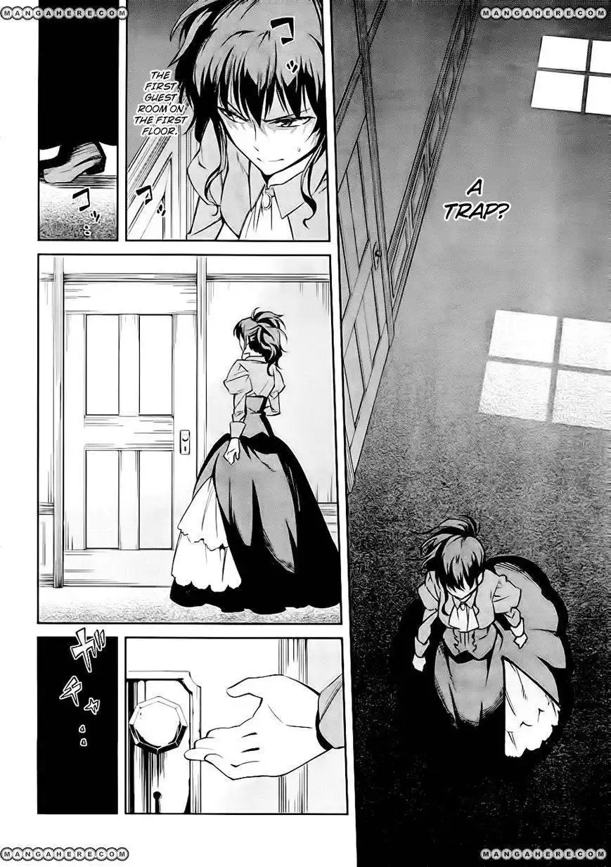 Umineko No Naku Koro Ni Chiru Episode 5 End Of The Golden Witch Chapter 19 20